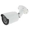 IR bullet camera