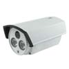 IR bullet camera