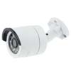 HD CVI IR bullet camera