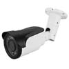 HD CVI IR bullet camera