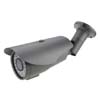 HD AHD IR bullet camera