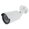 HD CVI IR bullet camera