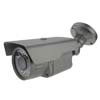 IR HD-CVI camera