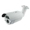 HD CVI IR bullet camera