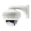 IR IP Dome/2.8-12mm/20M/Metal