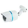 IR bullet IP camera