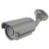 IR bullet camera