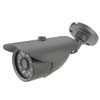 HD CVI IR bullet camera