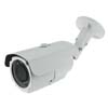 IR bullet camera