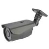 HD CVI IR bullet camera