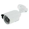 IR bullet IP camera